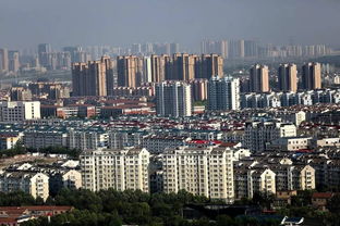 買房搖號 上海出臺商品住房搖號細則