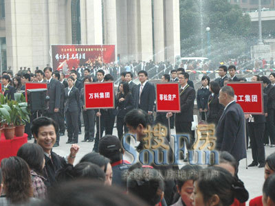 調(diào)控下開發(fā)商更重品牌營銷 人氣榜盤點06樓市-地產(chǎn)資訊-房地產(chǎn)門戶搜房網(wǎng)