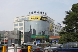 鑫塔 水尚 上海鑫塔 水尚配套實景圖,樣板間,效果圖,戶型圖 上海網(wǎng)易房產(chǎn)